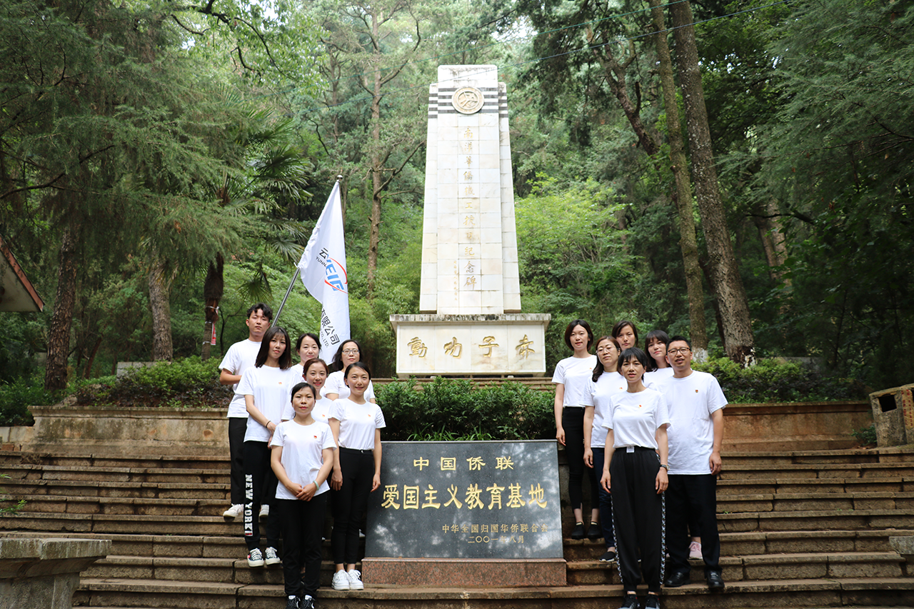 互動感受誠信 溝通創(chuàng)造價值——2019年內(nèi)蒙古轄區(qū)上市公司投資者網(wǎng)上集體接待日成功舉行