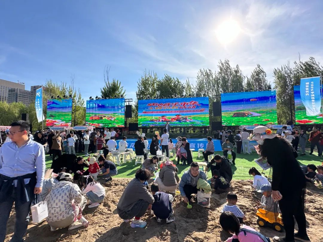 “5·15全國投資者保護(hù)宣傳日”暨“2025年防范非法證券期貨宣傳月”草地音樂市集活動(dòng)圓滿舉辦——寓教于樂，守護(hù)投資者權(quán)益